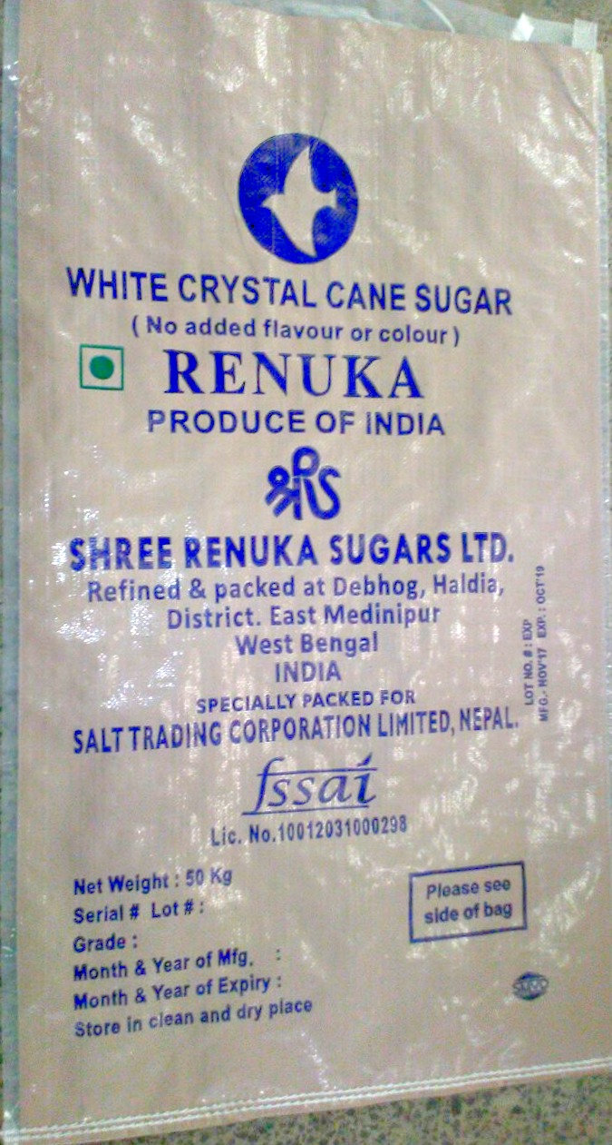Printed PP sugar sack