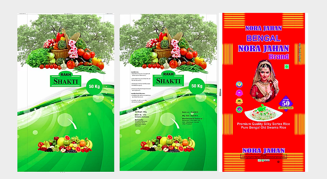Printed BOPP bags